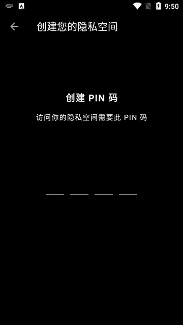 乐竟体育官方4